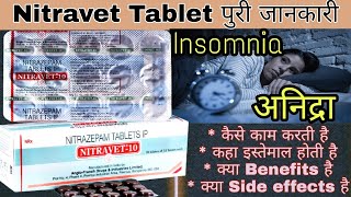 Nitravet 10 Tablet Review  Content  Dose  Side Effects  Nitrazepam Tablet Uses in Hindi [upl. by Merriott]