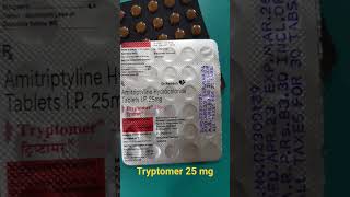 Amitriptyline Hydrochloride Tablets ip 10mg  Tryptomer 25 mg Tablet Uses in Hindi [upl. by Klinges849]