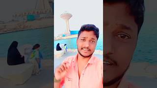 Saudi Arab lo khobor beach kada ki vachnakhoborbeechksatrendingforyouviralvideonayazlocal [upl. by Urita877]