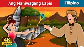 Ang Mahiwagang Lapis  The Magic Pencil story in Filipino  FilipinoFairyTales [upl. by Daile]