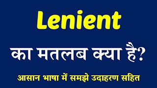 Lenient meaning in Hindi  Explained Lenient With Using Sentence [upl. by Eissen]