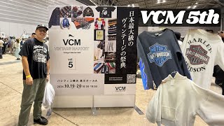 VCM TAKE ALL MY MONEY💸  The best vintage clothing event in Japan [upl. by Luther788]