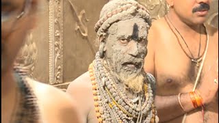 Mahakal Live Bhasma Aarti ।। Bhasma Aarti Mahakaleshwar Ujjain ।। Bhasma Aarti Booking [upl. by Pelag923]