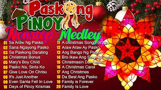 CHRISTMAS SONG MEDLEY NONSTOP 2025🌲🎄🧑‍🎄 Paskong Pinoy Best Tagalog Christmas Songs Medley 2025 [upl. by Dorelle]