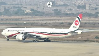 Biman Bangladesh Airlines B777 Takeoff after Diverted to Karachi Airport [upl. by Lean492]