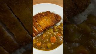 Japanese Katsu Curry  Full Recipe in the comments [upl. by Helve]