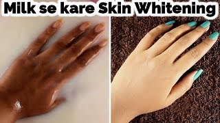 Tan Removal Skin Whitening Manicure At Home Instant Results Rabia Skincare [upl. by Namwen]