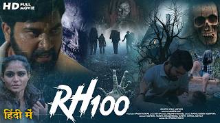 RH 100 Real Haunted Story  South Hindi Dubbed Movie Mysterious Horror Movie  Horror Full Movie [upl. by Dnumsed793]