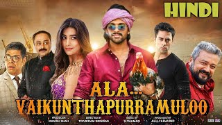 Ala Vaikunthapurramuloo Allu Arjun Hindi Movie  Allu Arjun Pooja Hegde  Movie Full Facts Review [upl. by Lamag]