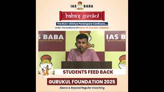 Kannada Must Watch IASbabas Classroom Program feedback from Bengaluru Centre CRACK UPSC 2025 [upl. by Alpers]