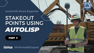 2 AutoCAD Point Exporter Enhanced Features and Troubleshooting  AutoLISP Upgrade [upl. by Suiratnauq77]