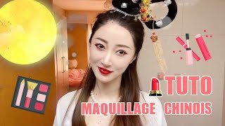 Tuto maquillage chinois « à la Chang’e » [upl. by Letnwahs]