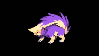 Pokemon Cries  435 Skuntank [upl. by Roscoe341]