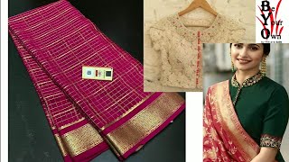 KSIC Mysore Silk Saree Blouse Design Ideas  Prerana Aditi  Be Your Own [upl. by Marden487]