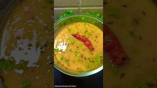 Delicious Moong Masoor Dal Recipe🔥Easy ampTaste Dal Recipe shorts [upl. by Aret994]