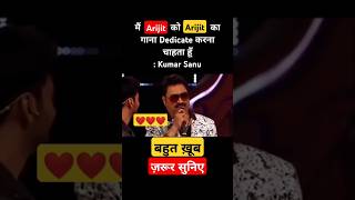 Kumar Sanu Singing Arijits Song ❤️ kumarsanu arijitsingh arijit muskuranekiwajah shorts song [upl. by Noach]