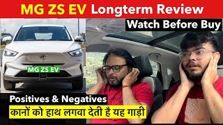 MG ZS EV Longterm Review 🚀 Should you Buy or Not [upl. by Breanne828]