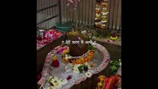 JaishreeshivSankar bhakti shortvideoshortsviral [upl. by Delastre]