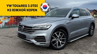 VW TOUAREG PRESTIGE 2020 года за 5780000 руб из Южной Кореи [upl. by Dysart]