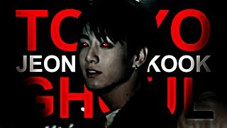 quotunknown fighterquot  jungkook x tokyo ghoulau [upl. by Darees]