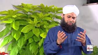 ALLAHUMMA SALLE ALAA  ALHAJJ MUHAMMAD OWAIS RAZA QADRI  OFFICIAL HD VIDEO  HITECH ISLAMIC NAAT [upl. by Iru]