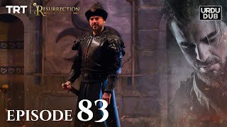 Ertugrul Ghazi Urdu ｜ Episode 83 ｜ Season 2 [upl. by Aisylla]