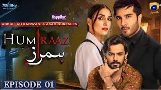 Coming Soon  Humraaz  Humraaz Drama Ep 1  Feroz Khan  Ayeza Khan [upl. by Sapphera841]