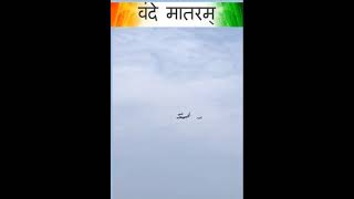 Aero India Show 2024 Air Display with 72 Aircraft at Marina Beach Chennai on October 6 2024 [upl. by Anyak]