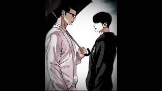 Gun Park edit  LOOKISM edit lookism shorts [upl. by Otter20]