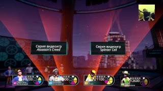 Trivial Pursuit Live стрим на PS4 tpl trivialpursuitlive [upl. by Araet]