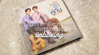 2gether the movie dvd boxset unboxing [upl. by Errot465]