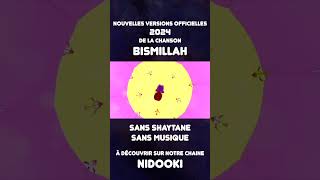 BISMILLAH 2024  Sans Shaytan  Sans Musique [upl. by Pepi]