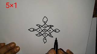 Friday Simple Special Kolam Rangoli Design Shukravaram Muggulu Friday Muggulu [upl. by Genisia]