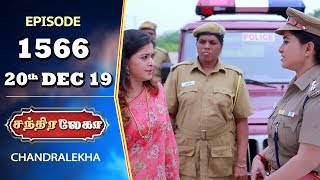 CHANDRALEKHA Serial  Episode 1566  20th Dec 2019  Shwetha  Dhanush  Nagasri  Arun  Shyam [upl. by Phipps140]