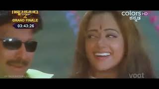 Varsha  Vasanthi Vasanthi  Kannada HD Video Song  VishnuvardhanRameshManya  2005 [upl. by Ahter404]