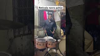 banjogroup banjomusic drummer banjolove banjosongs music banjo trendingshorts marathisong [upl. by Itoc]