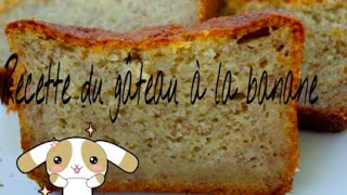 ❤︎ Recette gateau à la banane [upl. by Annawak]