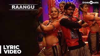 Jithu Jilladi Song with Lyrics  Theri  Vijay Samantha Amy Jackson  Atlee  GVPrakash Kumar [upl. by Iliam695]