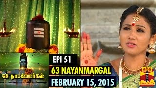 63 NAYANMARGAL 15022015 EPI 51  Thanthi TV [upl. by Skvorak]