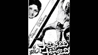 spb 1978 aakasam nee hadhdhu kamalhaasan telugushorts telugusongs song [upl. by Lahtnero]