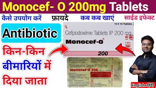 MonocefO tablet Uses in hindi  MonocefO tablet  MonocefO tablet Doses  Antibiotics Tablets [upl. by Kataway409]