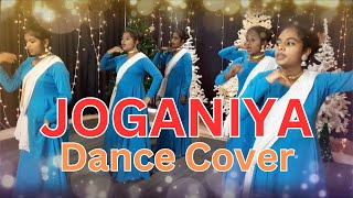 JOGANIYA  New Hindi Gospel Dance Video  Shalom Naz Youth [upl. by Fellner]