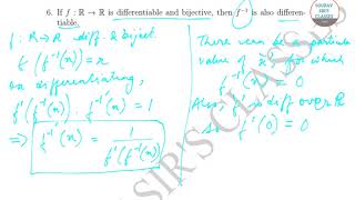 TIFR PART1 2017 Solutions 4 with analysis description techniques SOURAV SIRS CLASSES 9836793076 [upl. by Procora]