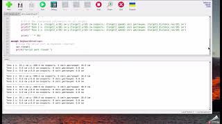 HLKLD2450 test on raspberry pi 4 uart [upl. by Namwen]