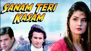 Sanam Teri Qasam Full Movie  Movie Sanam teri qasam movie Shorts Explaination [upl. by Alodi]