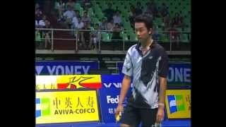 2007 Badminton China Masters MS QF Taufik Hidayat vs Lee Chong Wei [upl. by Adnorhs464]