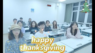 Thanksgiving video for Professor Kuroki！！！ [upl. by Rinna]