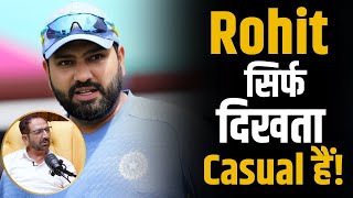 Rohit Sharma sirf lagta casual hai hai nahi says umpire Anil Chaudhary [upl. by Pavlov]