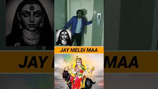 Aavi mari meldi aai song  jay meldi maa song  shortsfeed shortvideo shorts [upl. by Abeh]