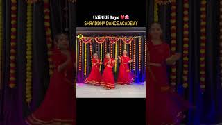 UDI UDI JAYE FULL DANCE VEDIO  viral dance  groUp dance steps  dance tutorial  dance festival [upl. by Ecnarepmet]